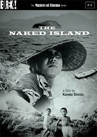 La isla desnuda