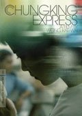 Chungking Express [Criterion Edition]