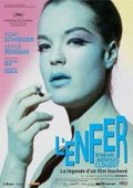El infierno de Henri-George Clouzot