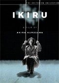Vivir [Criterion Edition]