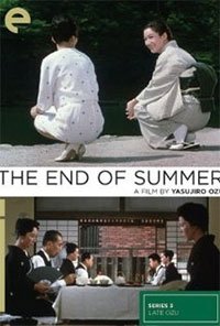 El otoño de la familia Kohayagawa [Eclipse Edition]