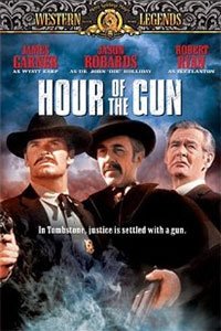La hora de las pistolas