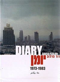 Diary 1973-1983